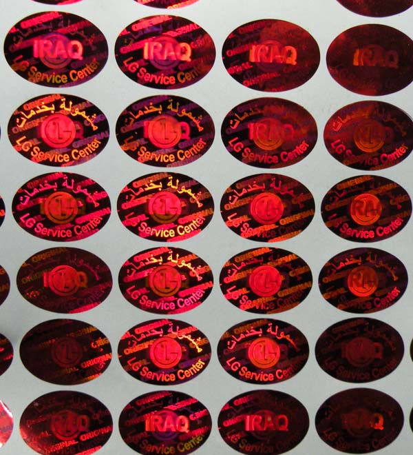 hologram sticker photo