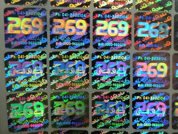 hologram sticker photo