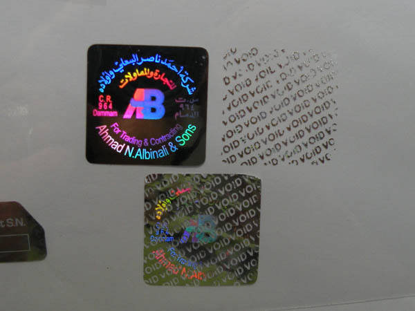 hologram sticker photo