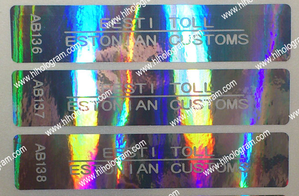 security hologram seal